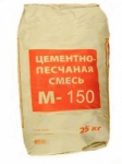 Песчано- цементная смесь Акция М 150